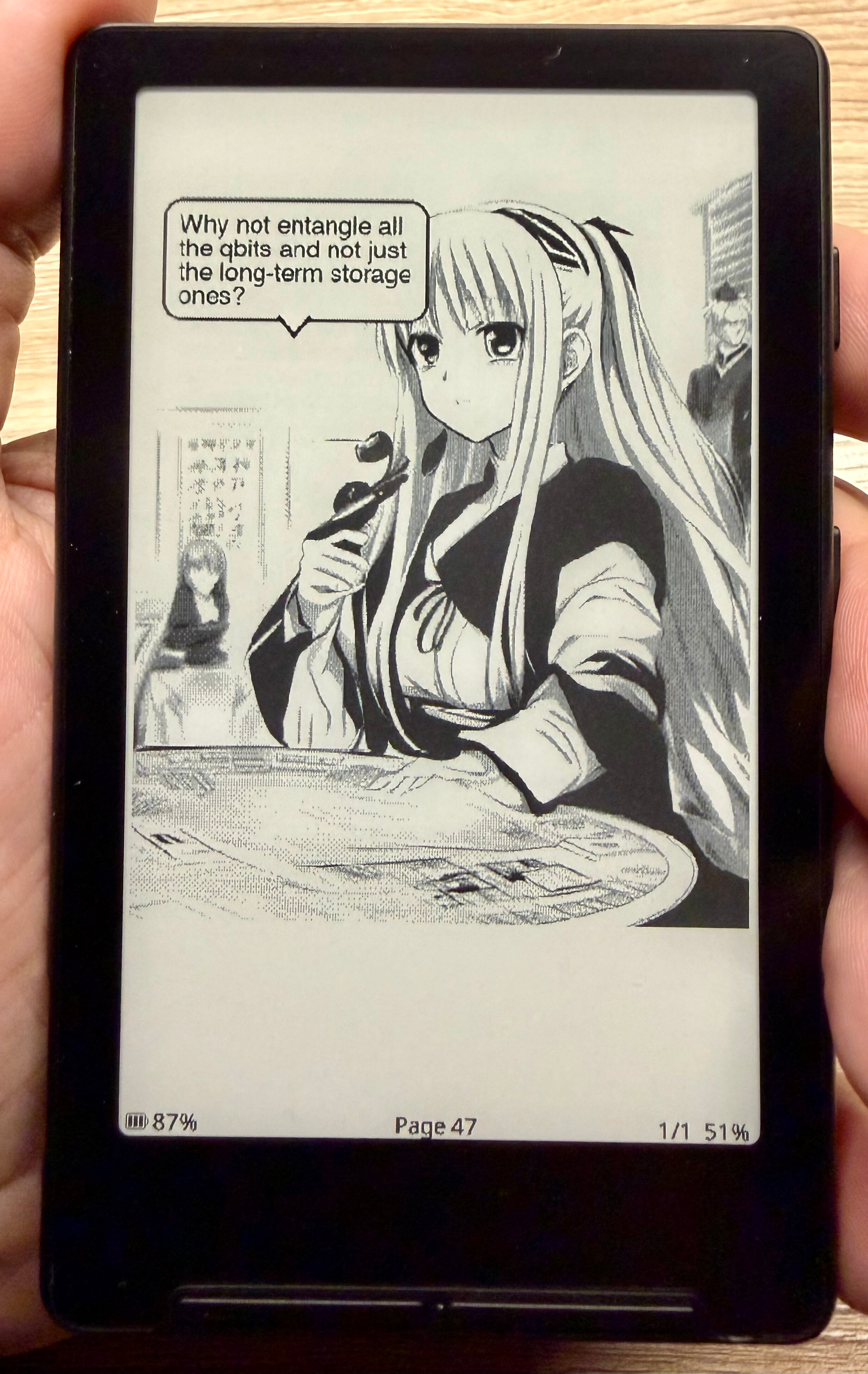 epub-to-manga screenshot